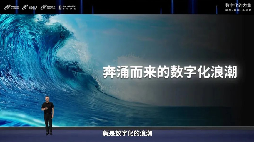 中国·88858cc永利(股份)有限公司-官方网站