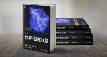 中国·88858cc永利(股份)有限公司-官方网站