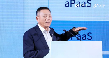 中国·88858cc永利(股份)有限公司-官方网站