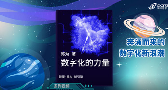 中国·88858cc永利(股份)有限公司-官方网站