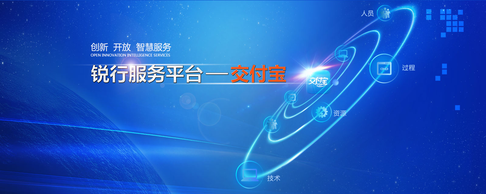 中国·88858cc永利(股份)有限公司-官方网站