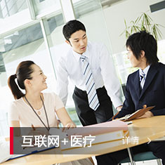 中国·88858cc永利(股份)有限公司-官方网站