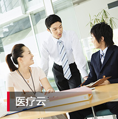 中国·88858cc永利(股份)有限公司-官方网站