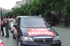 中国·88858cc永利(股份)有限公司-官方网站