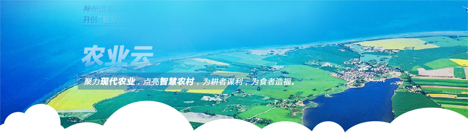 中国·88858cc永利(股份)有限公司-官方网站