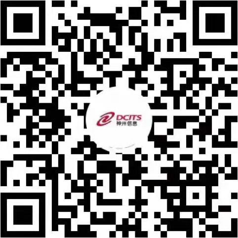 中国·88858cc永利(股份)有限公司-官方网站