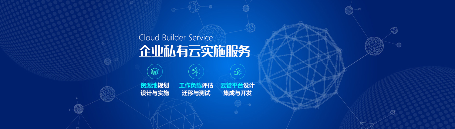 中国·88858cc永利(股份)有限公司-官方网站