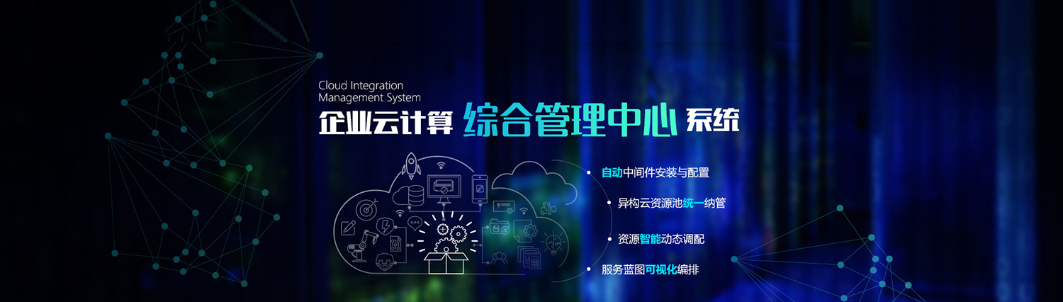 中国·88858cc永利(股份)有限公司-官方网站