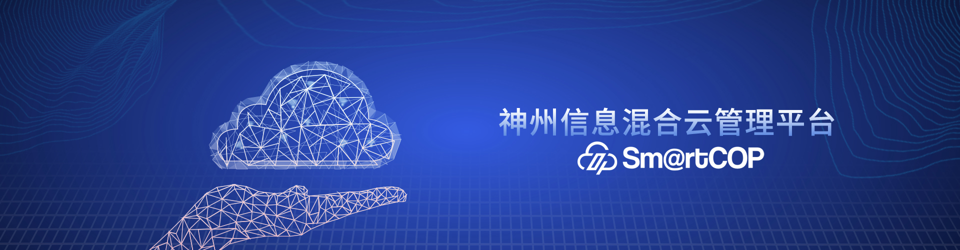 中国·88858cc永利(股份)有限公司-官方网站