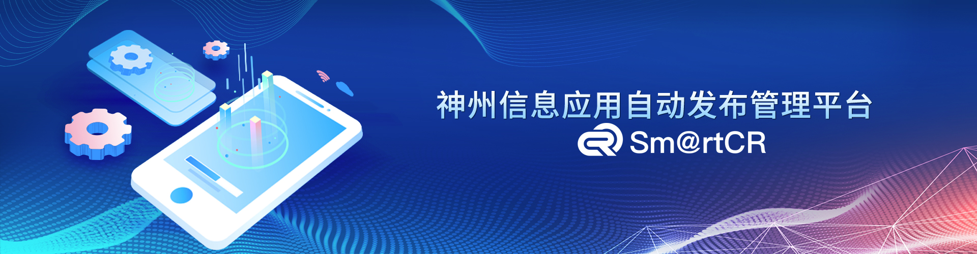 中国·88858cc永利(股份)有限公司-官方网站