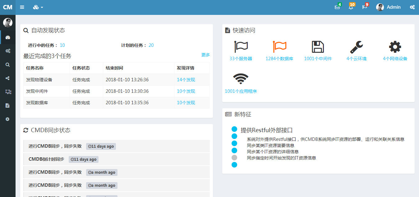 中国·88858cc永利(股份)有限公司-官方网站