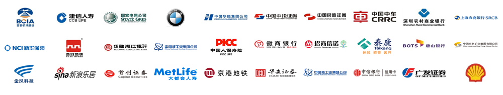 中国·88858cc永利(股份)有限公司-官方网站