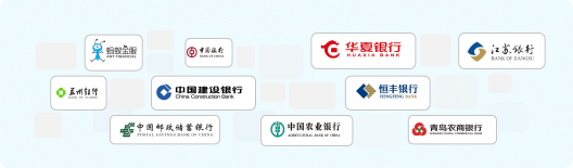 中国·88858cc永利(股份)有限公司-官方网站