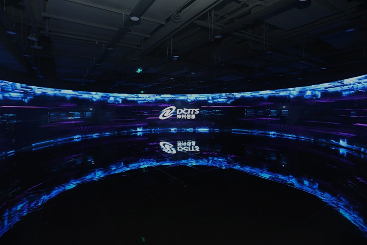 中国·88858cc永利(股份)有限公司-官方网站