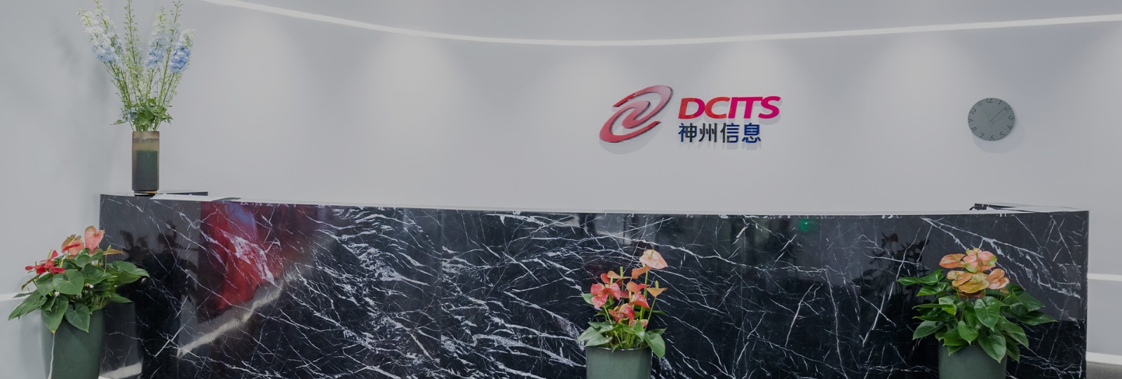 中国·88858cc永利(股份)有限公司-官方网站