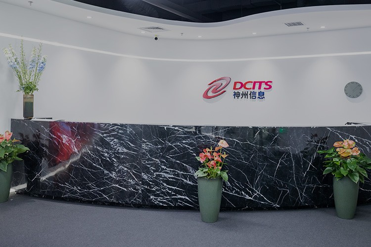 中国·88858cc永利(股份)有限公司-官方网站