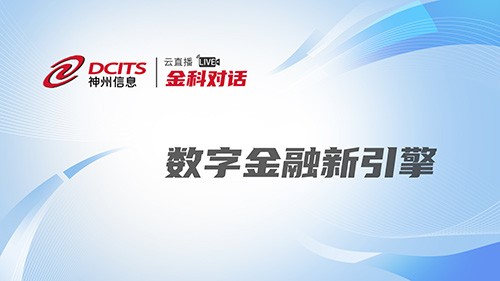 中国·88858cc永利(股份)有限公司-官方网站