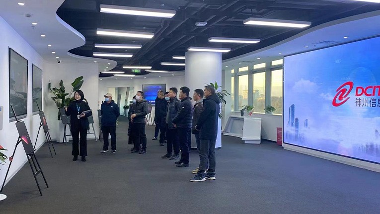 中国·88858cc永利(股份)有限公司-官方网站