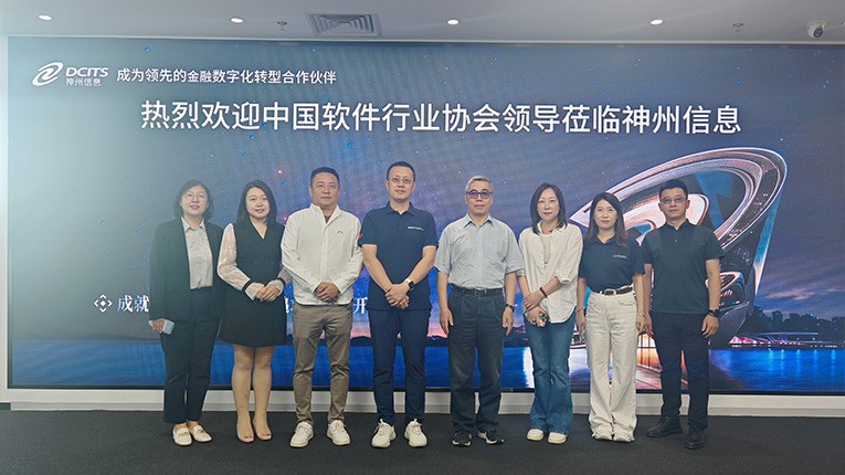 中国·88858cc永利(股份)有限公司-官方网站