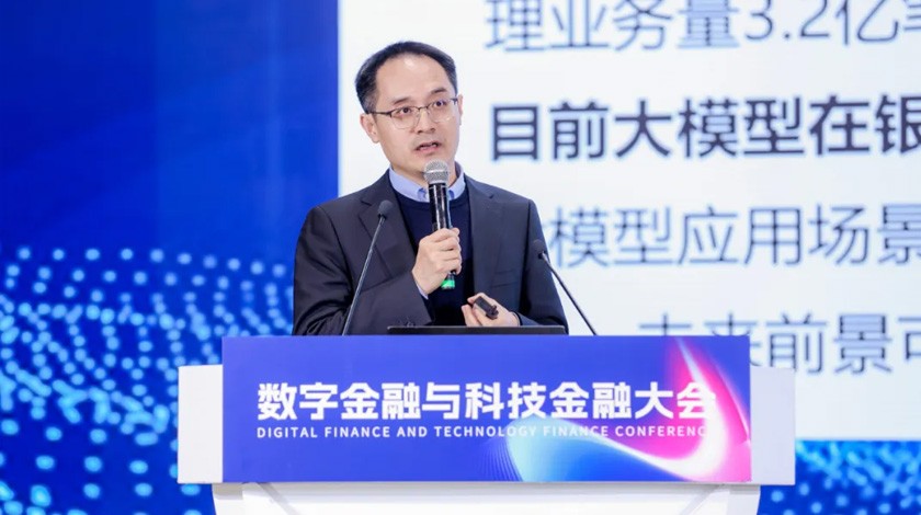 中国·88858cc永利(股份)有限公司-官方网站