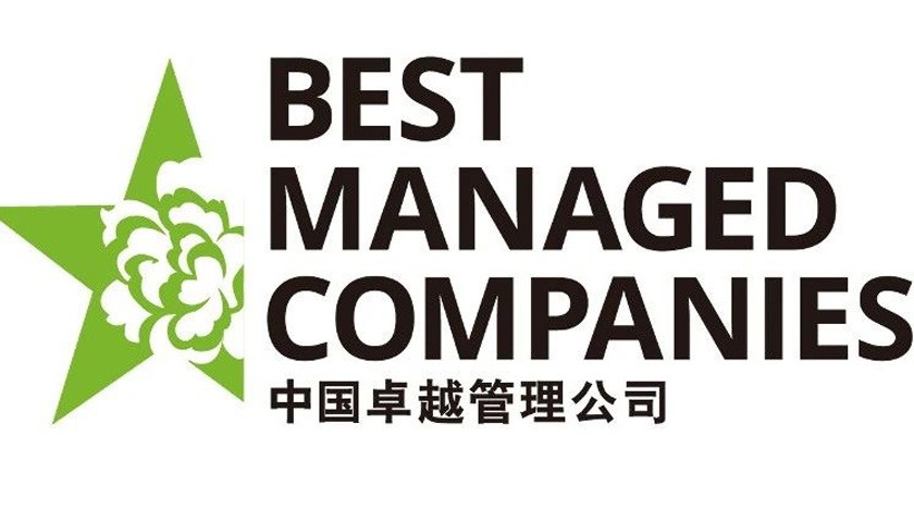 中国·88858cc永利(股份)有限公司-官方网站