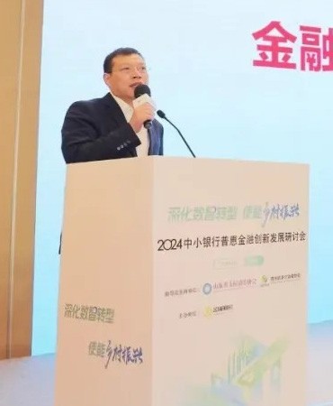 中国·88858cc永利(股份)有限公司-官方网站