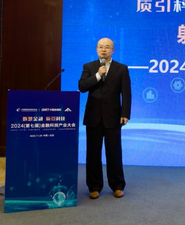 中国·88858cc永利(股份)有限公司-官方网站