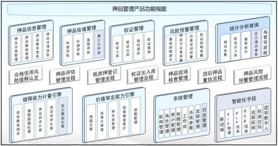 中国·88858cc永利(股份)有限公司-官方网站