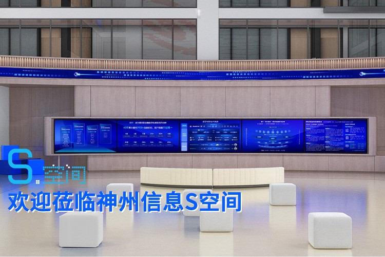 中国·88858cc永利(股份)有限公司-官方网站