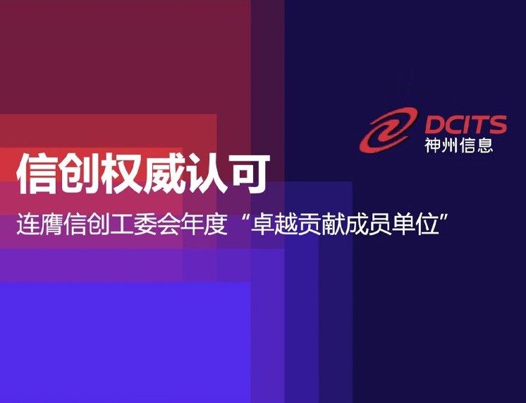 中国·88858cc永利(股份)有限公司-官方网站